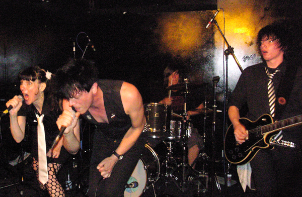 The Garden Gang  - Live at Bar Lambs - 30.05.09 