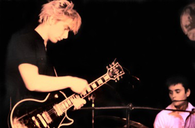 Jah Wobble & Friends (Inc Keith Levine) - Live at The Zero 6 - 18.05.81